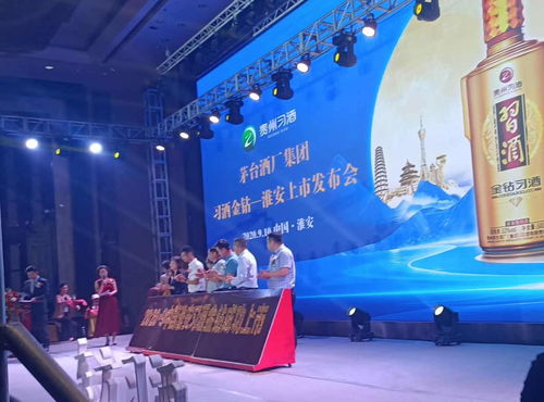 萬州煙霧機出租與慶典會展租賃服務——諾美雅婚慶出租及版權代理