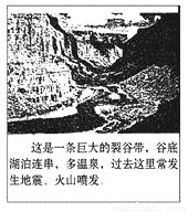 粵港合作模式的演變與產業(yè)分工