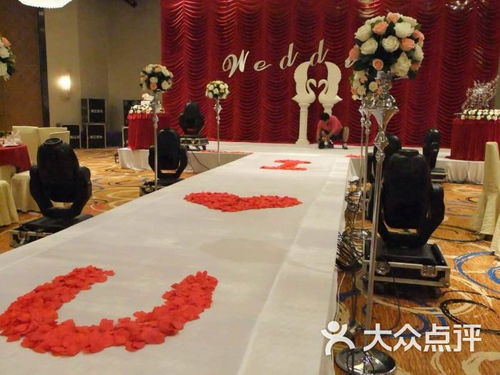 愛程式婚慶禮儀服務中心 專業(yè)禮儀服務，為您的婚禮增添光彩